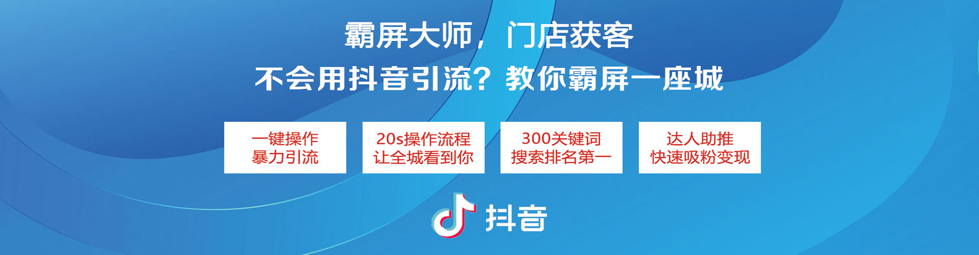 双河百度开户返点