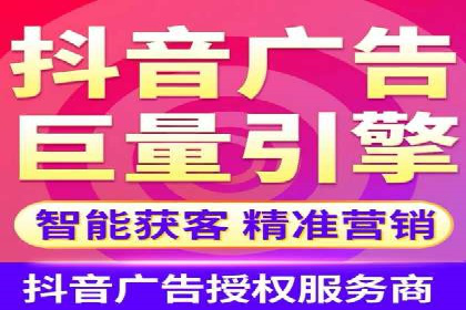 某企业通过百度广告实现品牌提升的历程