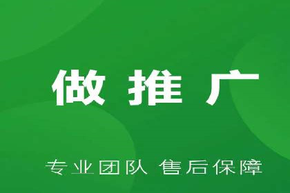 案例解析：托管SEM竞价助力企业腾飞