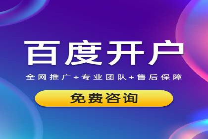 头条信息流广告的投放技巧：从数据看效果