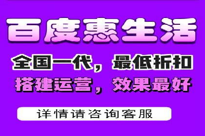 信息流开户返点揭秘：实战案例解析